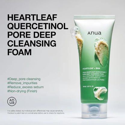 Anua Glass Skin Glow Set (9 pcs) – Transform Your Skin in 21 Days