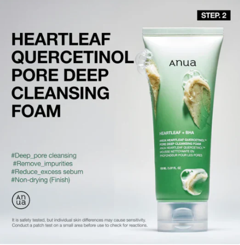 Anua Glass Skin Glow Set (5 pcs) – Transform Your Skin in 21 Days